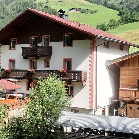 Appartamento Obermuehle Rauris Esterno foto